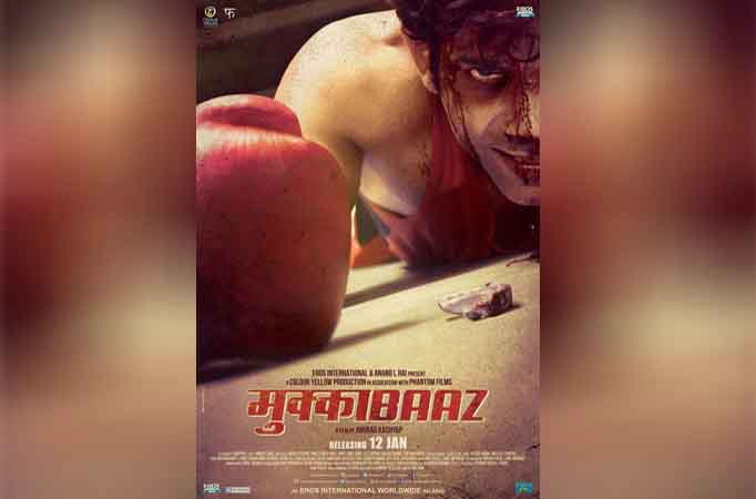 Mukkabaaz