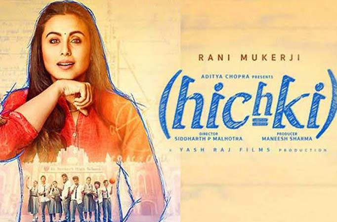 Hichki