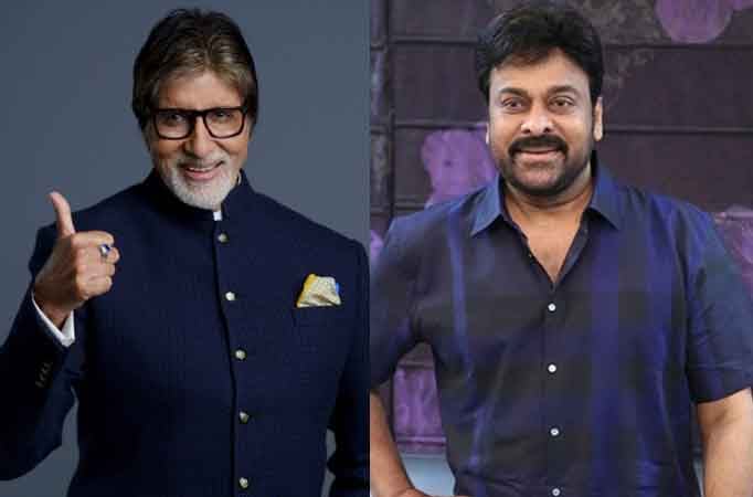 Amitabh Bachchan & Chiranjeevi