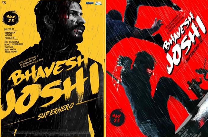 Bhavesh Joshi Superhero