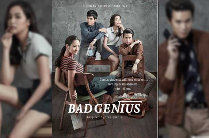 Bad Genius