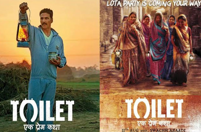 Toilet - Ek Prem Katha