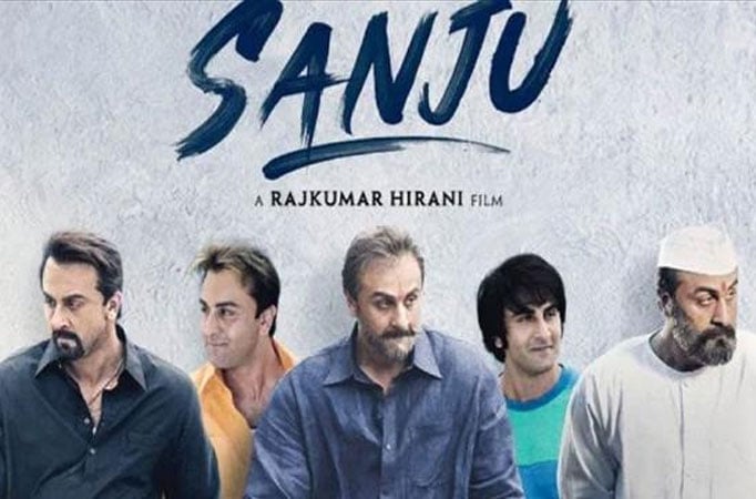 Sanju