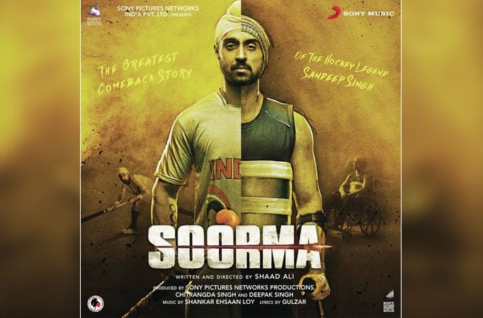 Soorma