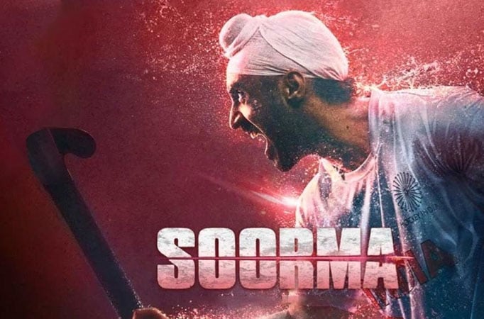 Soorma