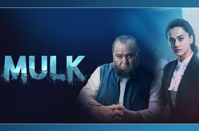 MULK