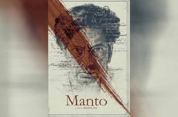 Manto