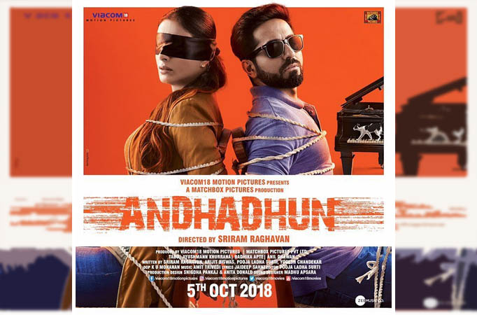 Andhadhun