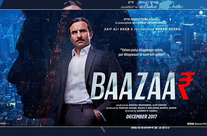 Baazaar