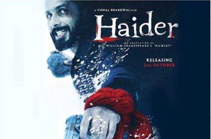 Haider actor 