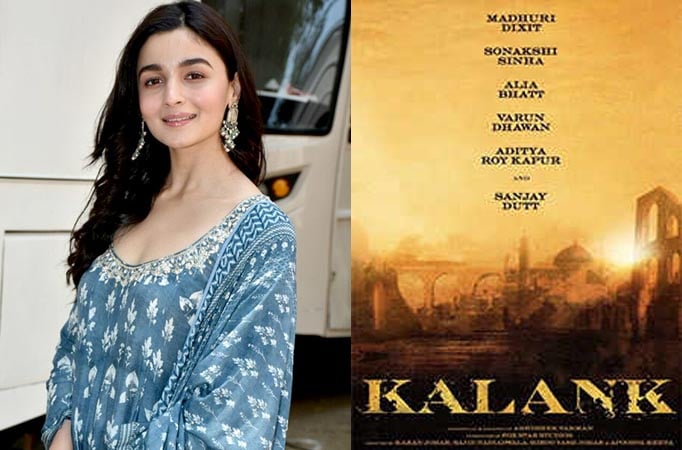 Kalank