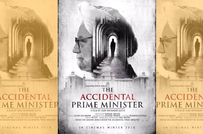 Accidental Prime Minister