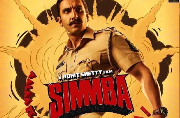 Simmba