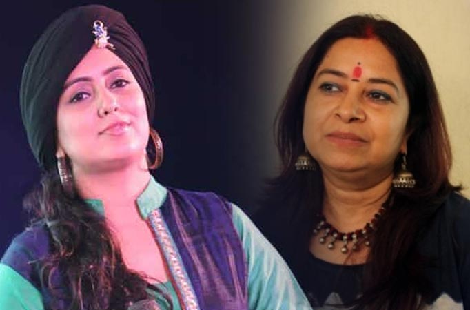 Rekha Bhardwaj, Harshdeep Kaur