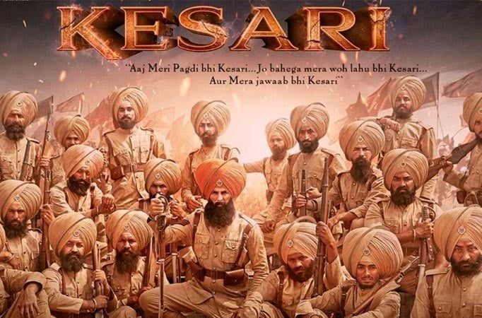 Kesari