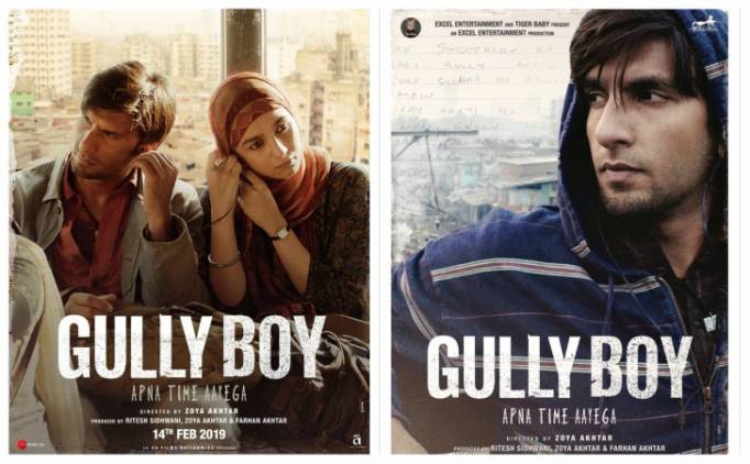 Gully Boy 