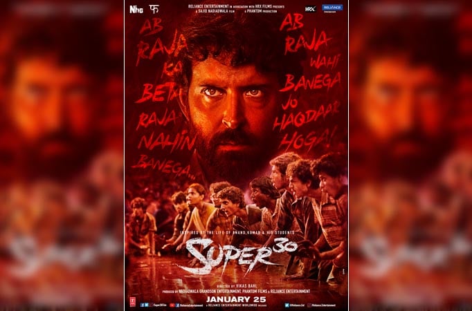 Super30