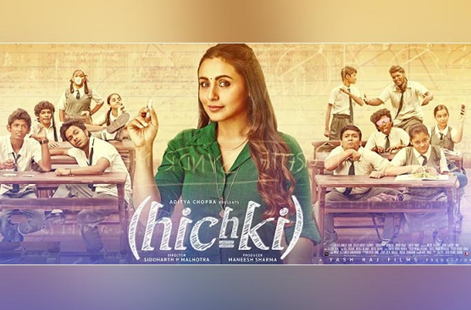 Hichki