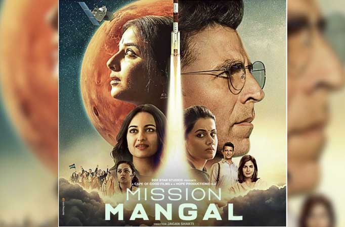 Mission Mangal