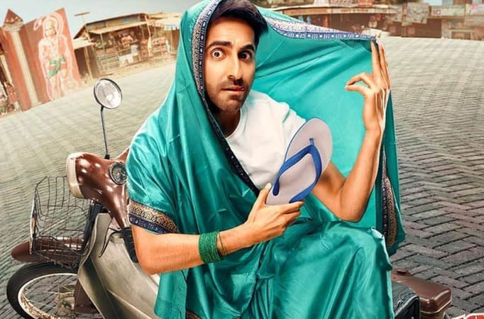 Ayushmann