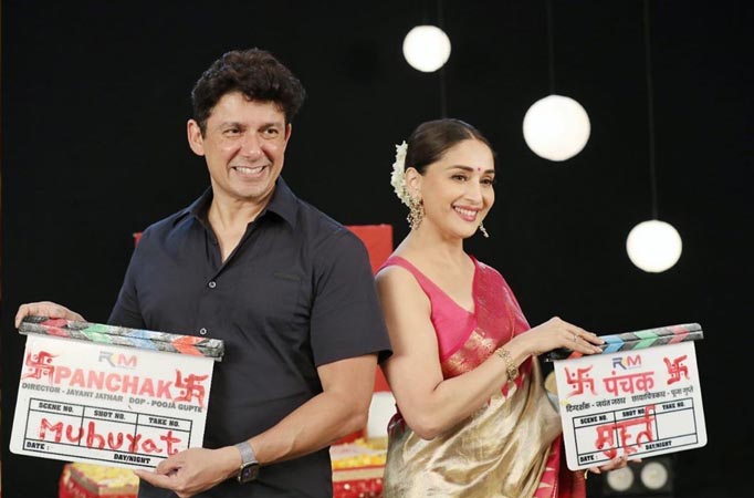 Madhuri Dixit turns producer for THIS Marathi film 