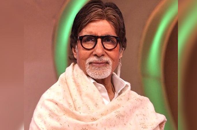 When Big B failed in a film contest