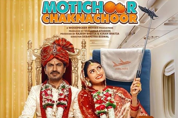 Motichoor Chaknachoor: Nawazuddin Siddiqui-Athiya Shetty starrer’s release gets delayed?