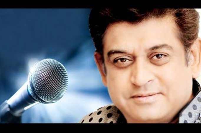 Amit Kumar