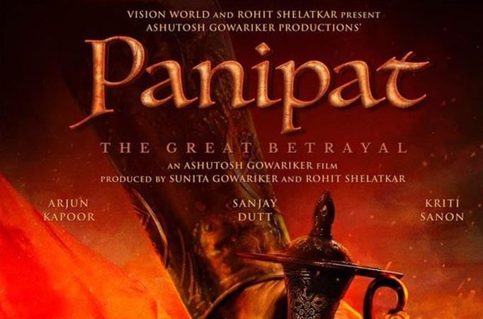 Panipat in trouble for 'defaming Peshwa'