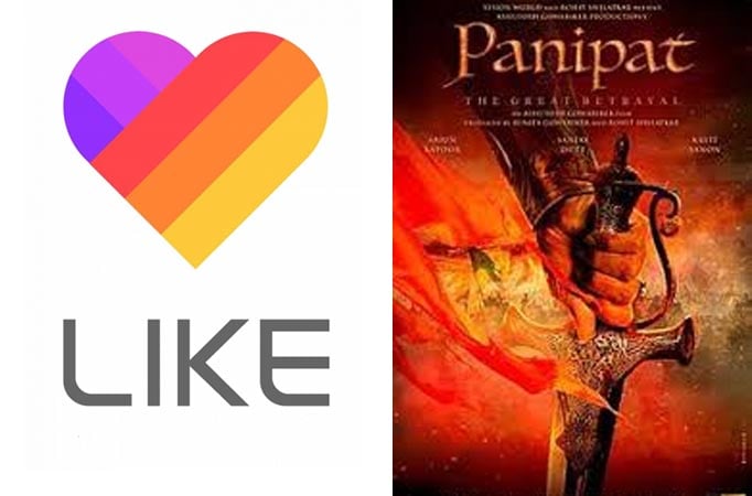 Likee becomes digital partner of Arjun Kapoor starrer Panipat 