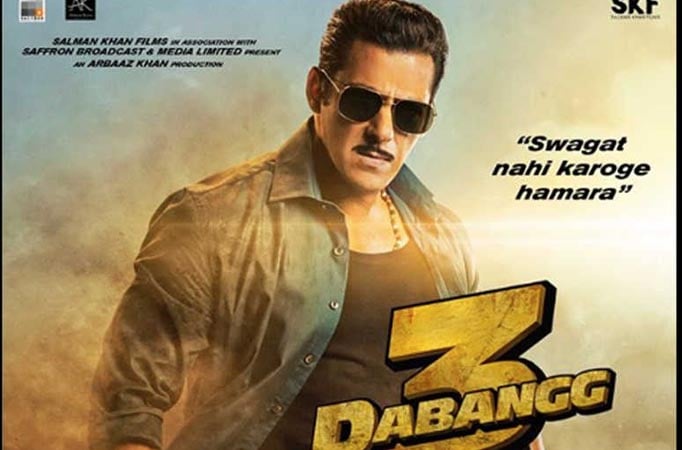 Special screening of Dabangg 3 held; picture inside!