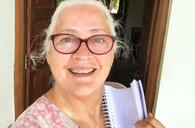 Nafisa Ali