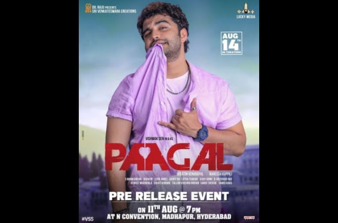 Paagal