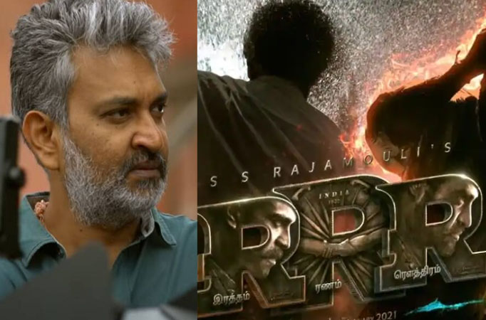 S.S. Rajamouli