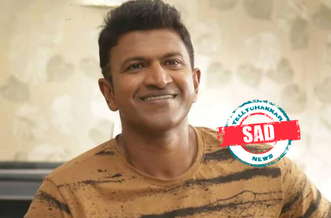 Puneeth Rajkumar