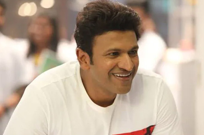 Puneeth Rajkumar