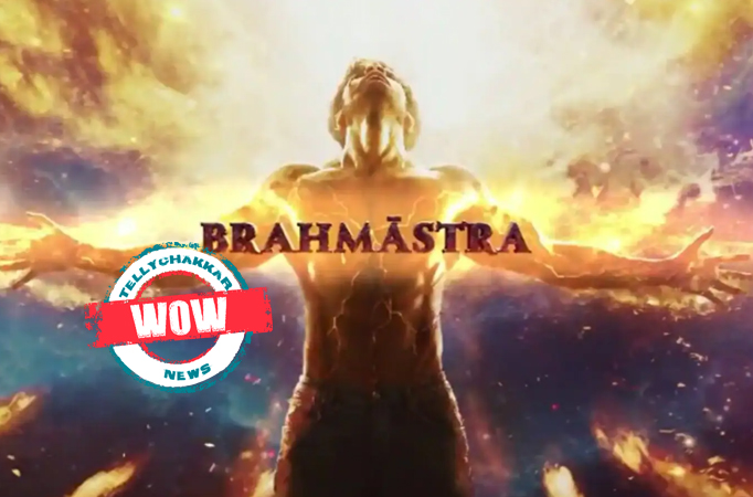 Brahmastra