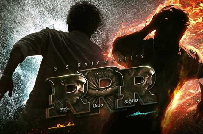 S.S. Rajamouli, Ram Charan, Jr NTR