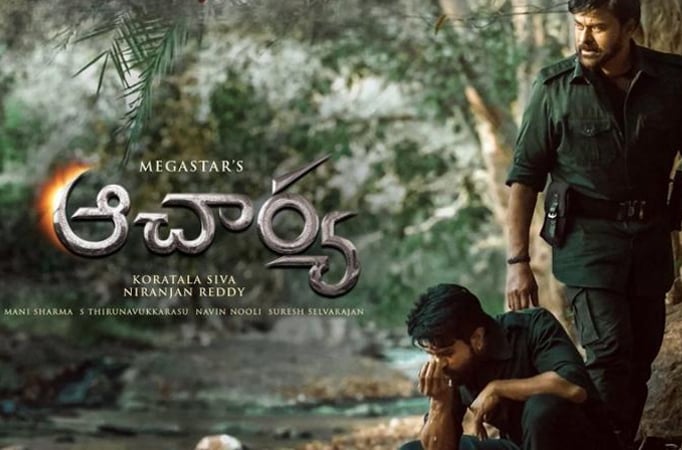 Chiranjeevi's 'Acharya' to release on April 1