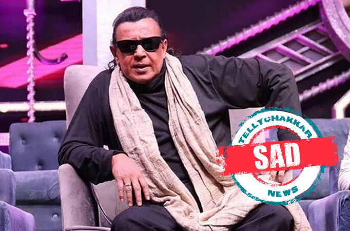 Mithun Chakraborty