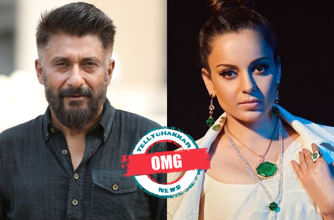 OMG! This is how filmmaker Vivek Agnihotri reacts when asked about signing a project with Kangana Ranaut