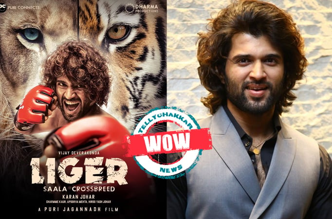 Liger Trailer out! Vijay Devarakonda starrer is a complete action 'masala' entertainer