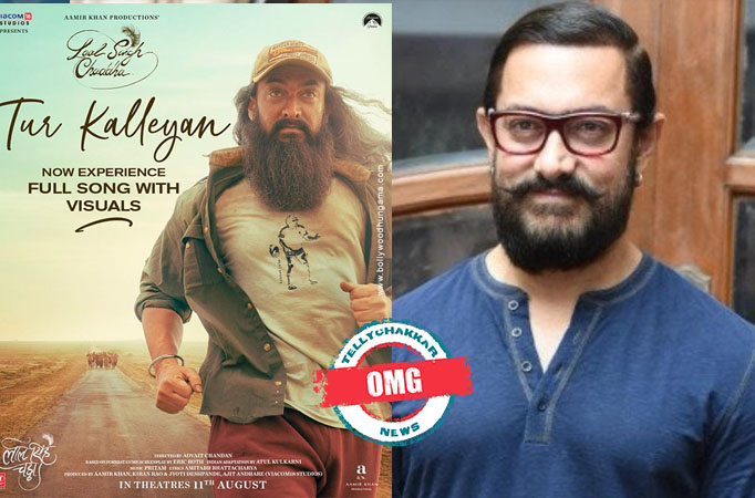 OMG! PIL filed against Aamir Khan starrer Laal Singh Chaddha in the Kolkata High Court, details inside