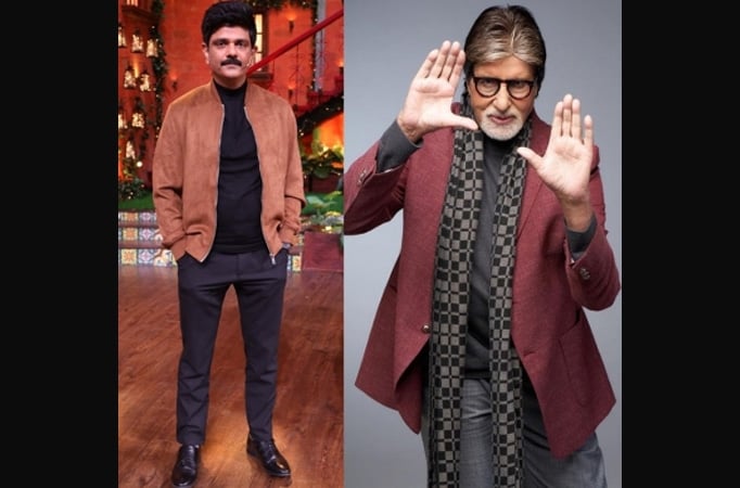 Here's why Amit Sial hurt his knees because of Amitabh Bachchan