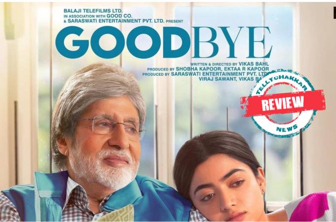 Goodbye review! Amitabh Bachchan and Rashmika Mandanna starrer emotional family drama falls flat at many places