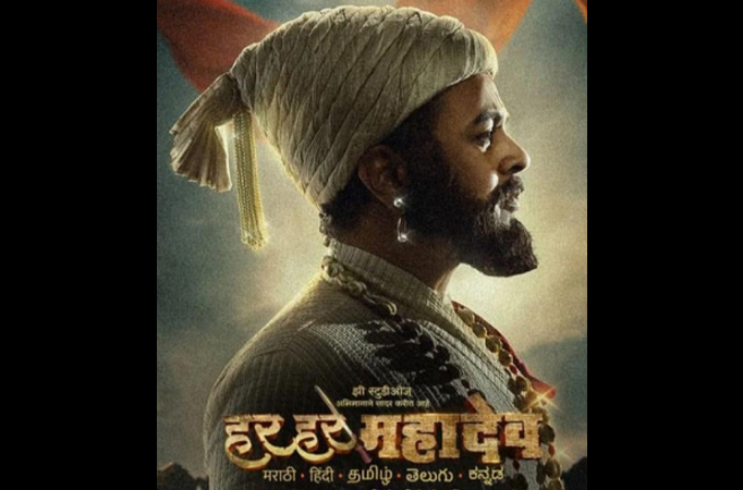 People fell at Subodh Bhave's feet whenever he walked in as Chhatrapati Shivaji Maharaj