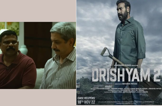 Meet the ruthless Gaitonde aka Kamlesh Sawant from the movie Drishyam 2