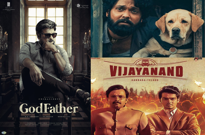 Year Ender 2022! South Pan India movies which were disaster in the year 2022