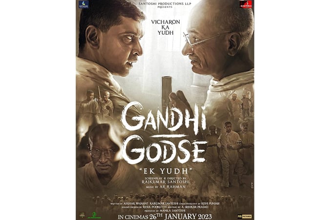 Gandhi Godse Ek Yudh Trailer! Get ready to witness the clash of ideologies with some great performances