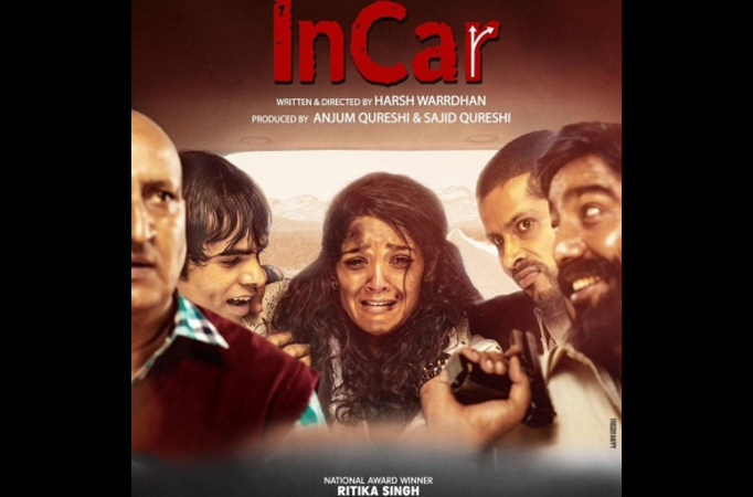 Ritika Singh is held at gunpoint in 'InCar' poster